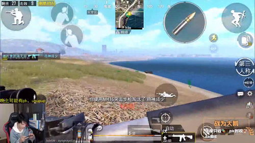 第三人称是什么时候的歌，第三人称是什么类型的歌
