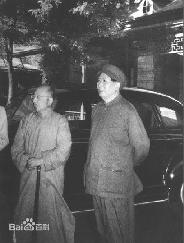 翻译整篇《七律·和柳亚子先生》