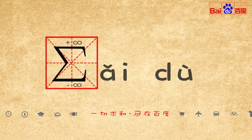 酣畅淋漓的拼音，畅快淋漓的拼音