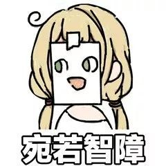 一个巴掌拍不响怎么怼回去，一个巴掌拍不响在感情里是什么意思