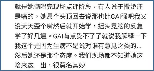 侮读音，侮辱读音和组词