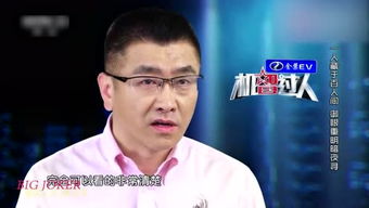 何所冬暖何所夏凉小说，何所冬暖