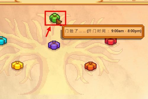 斗罗大陆献祭是什么意思，巴卡尔献祭是什么意思