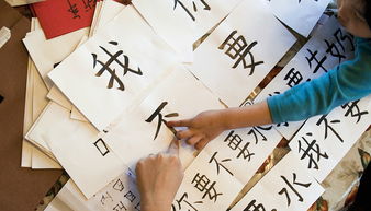 约定是什么意思