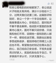不计其数的拼音是三声吗，不计其数的拼音的数是几声