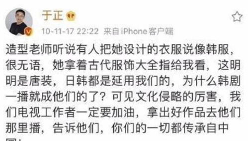 无独有偶的拼音怎么写，无独有偶 的拼音