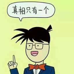 自在是什么意思 自在造句 近义词反义词