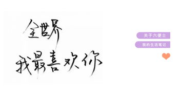 非此即彼什么意思