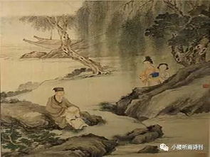 白居易诗歌