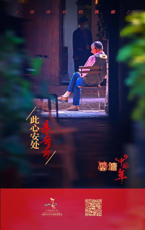 搅乱的造句搅乱的造句是什么