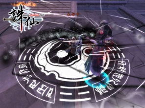 《封神英雄榜2》阴阳镜是谁的武器 阴阳镜厉害吗有什么作用