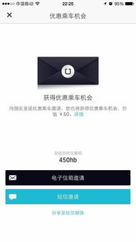 心高气傲什么意思打一动物，心高气傲什么意思高