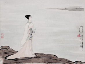 屈原的《湘君》的原文是什么?