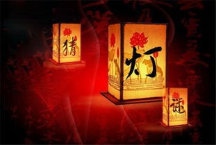 八十八打一成语是什么成语，八十八打一成语难吗
