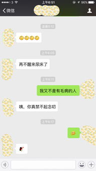 念叨的意思念叨的意思是什么