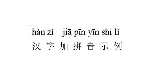 大快朵颐是什么意思，大快朵颐词语解释