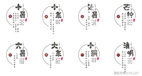 鸡犬相闻是什么意思打一肖，鸡犬相闻打什么生肖