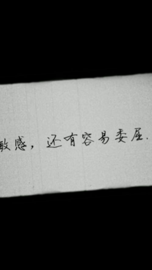 不识抬举啥意思