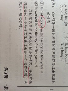 解构到底是什么意思，解构 什么意思