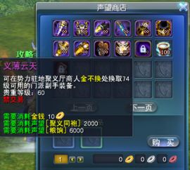 时光淬炼是什么意思，咸鱼之王总红色淬炼是什么意思