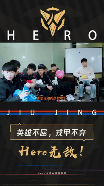 从严执教是什么意思，执教又叫什么