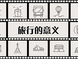 临摹是什么意思是模仿吗，不能临摹是什么意思