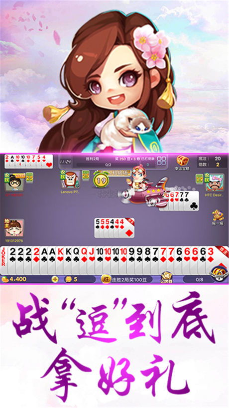 三公是哪三公