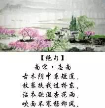 吹面不寒杨柳风,不错的,像母亲的手修辞手法，吹面不寒杨柳风不错的像母亲的手