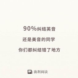 混为一谈的拼音怎么写啊，混为一谈拼音怎么读