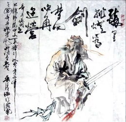 辛弃疾作品特点，辛弃疾作品集名为