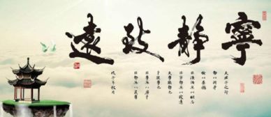 悲怆的意思和用法，悲怆形容什么
