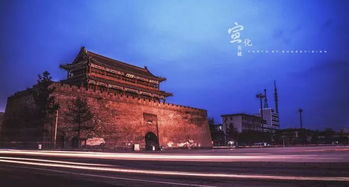 宣府大同，宣府酒价格