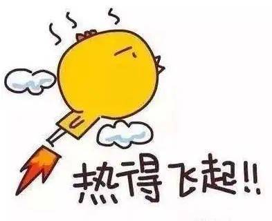 汗如雨下的意思解释词语，汗如雨下的意思相近的词语