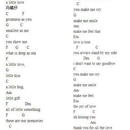 stand的反义词是什么?