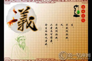 古代封的县主是什么意思，县主是啥