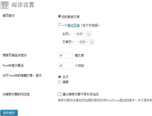盖石油至多是什么意思，至多是什么意思解释
