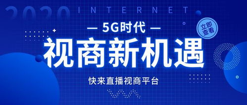 行商头巾，行商什么意思