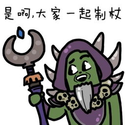 采稆负贩的意思，贩的意思和组词
