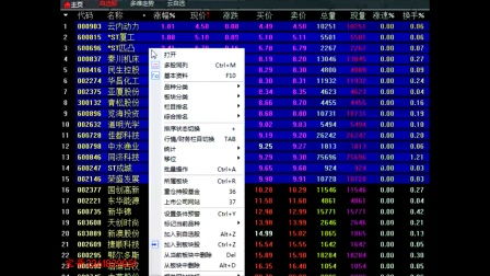浮现的反义词是啥，漫长的反义词