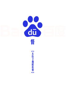 抑扬顿挫的意思是