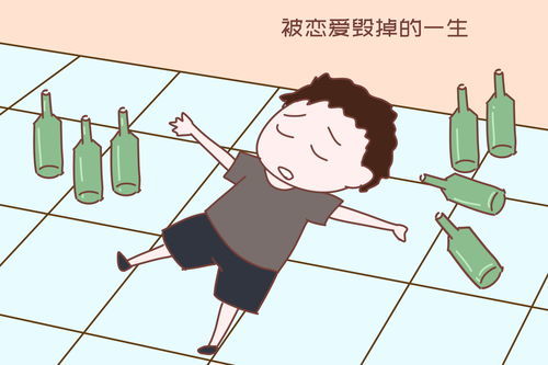 不更事读音，少不更事是什么意思