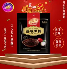 纯正弦波逆变器，纯正弦波逆变器什么牌子的质量好