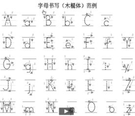 提问的提拼音是几声?