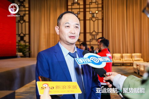《宋史》卷三十一 本纪第三十一(3)