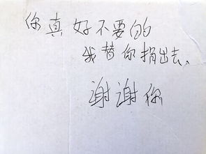 可怜怜悯的近义词，怜悯的近义词语