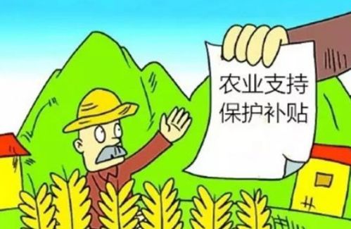 地铁地保是什么意思，低保是什么意思