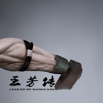丑谑的引证解释丑谑的引证解释是什么