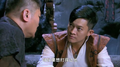 仇人的拼音