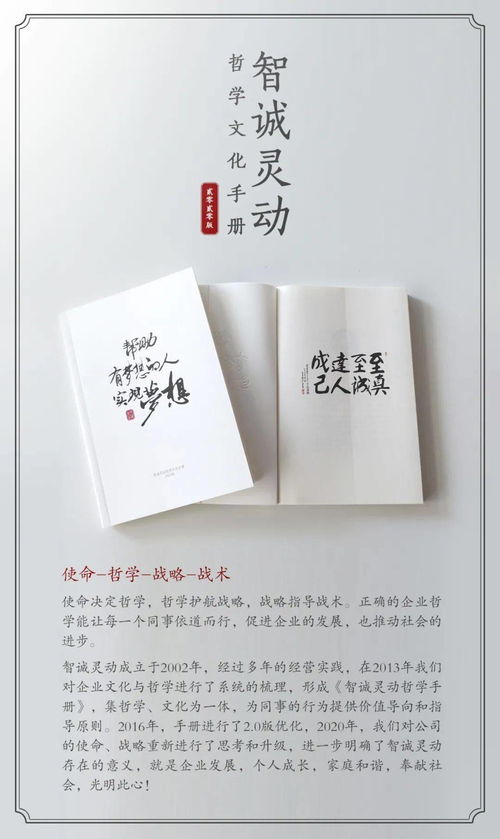 是什么意思英语翻译成中文，천사是什么意思