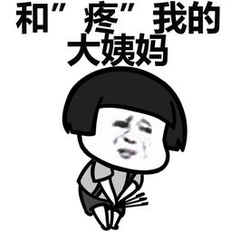 穷兵黩武是什么意思